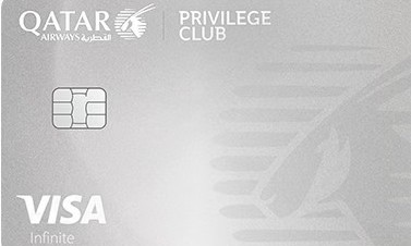 Qatar Airways Privilege Club Infinite Card