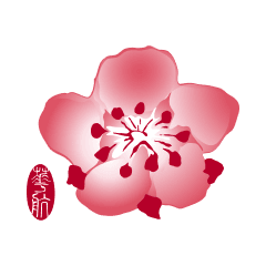 China Airlines Dynasty Flyer