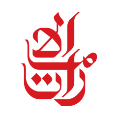 Point Transfer Options